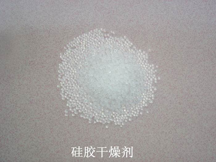 袁州区硅胶干燥剂回收